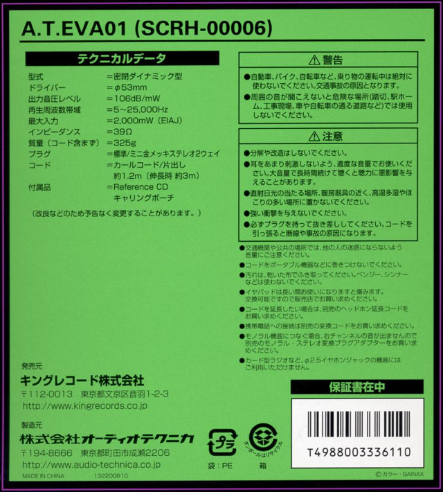 XybN